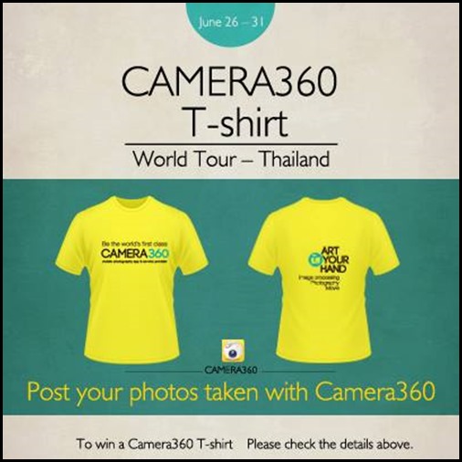 camera360 t-shirt