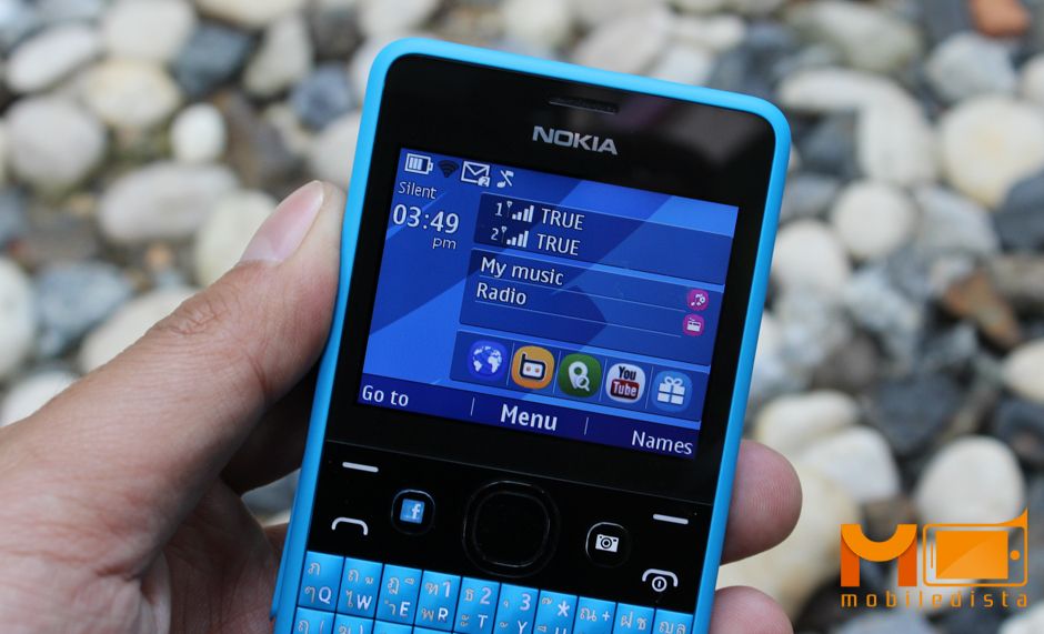 Nokia-Asha-210-pic-6