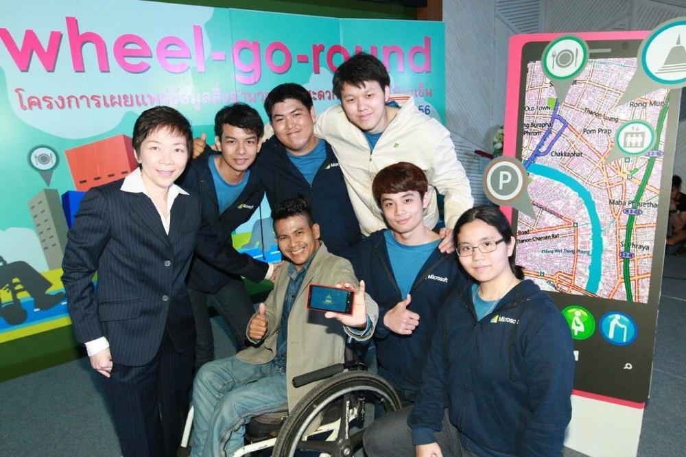 Microsoft Student Partners + Wheelchair