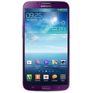 Samsung-Galaxy-Mega-63-purple-official