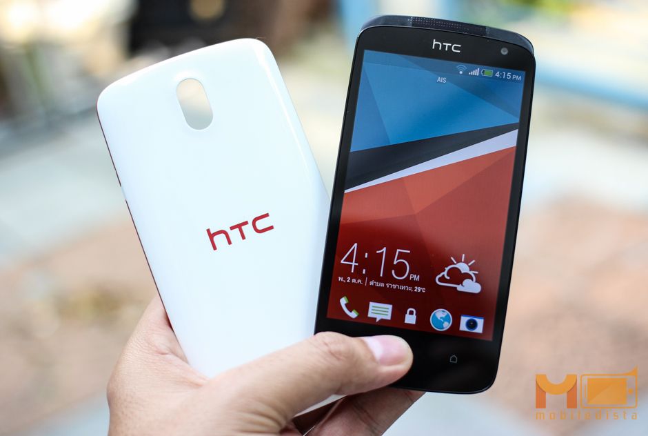 HTC-Desire-500-pic-13