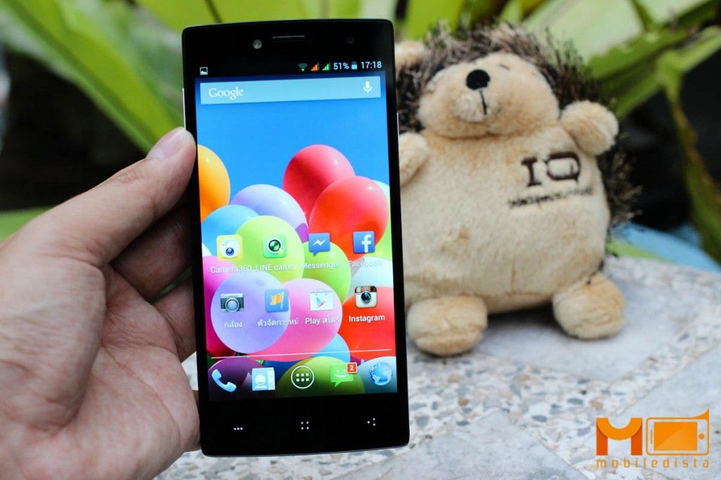 i-mobile-IQ-review-pic3
