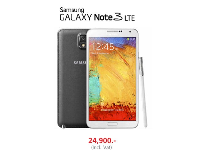 AW_TMH_NON_APPLE_MICROSITE_GALAXY_NOTE3-LTE_PROMOTION_01
