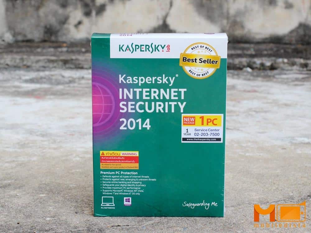 Kaspersky-2014-pic1