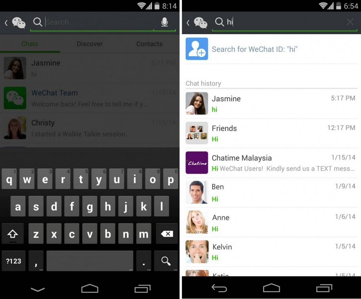 WeChat 5.2 Android (5)