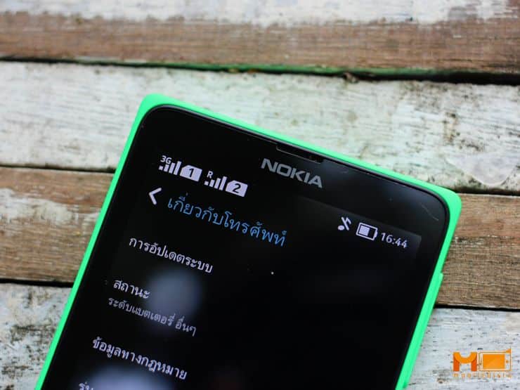 Nokia_X_Review_3