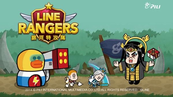 line-rangers-banner_500
