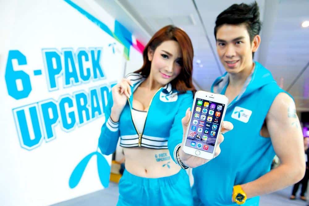 iPhone 6 จากดีแทคมาพร้อมโปร Six Pack กับข้อเสนอสุดพิเศษสำหรับลูกค้าคนสำค...
