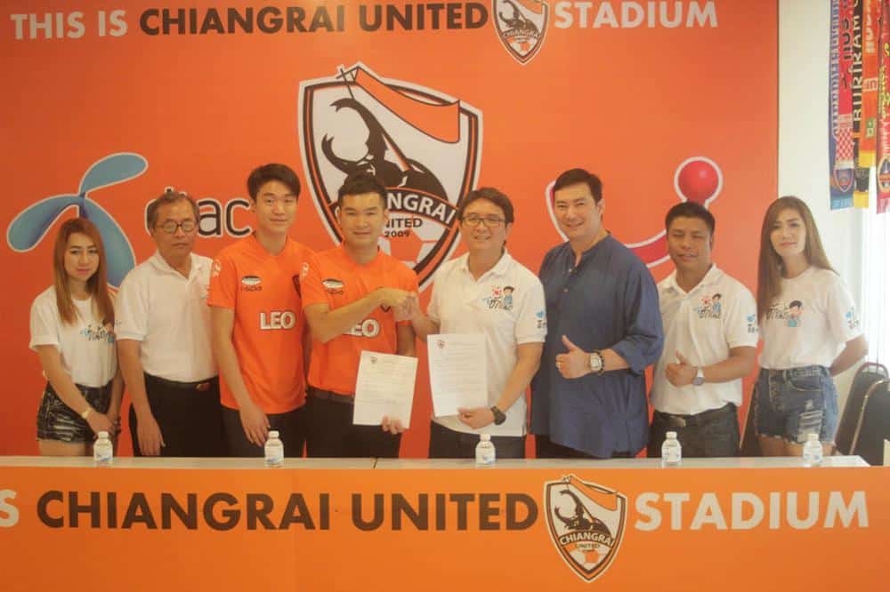 Chiangrai United Sign Contract Ceremony2