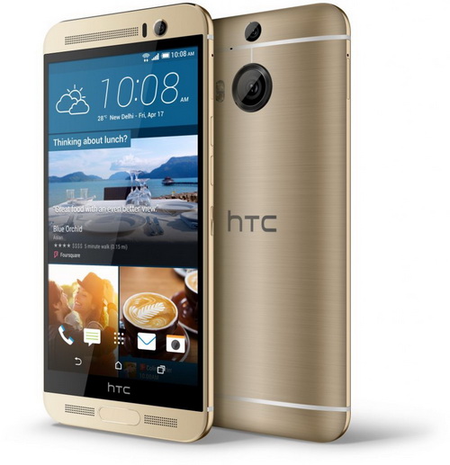 HTC M9 Ultra