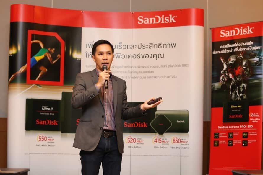 SanDisk 03
