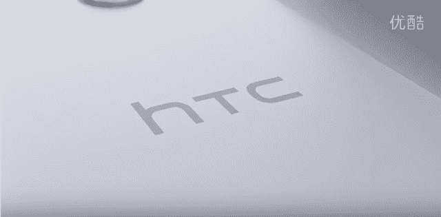 HTC 10