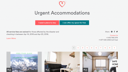 Airbnb urgent accommodation -mobiledista