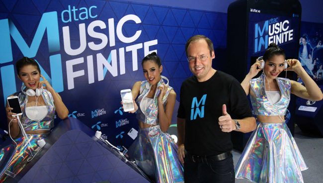 World Music Streaming day by dtac_1