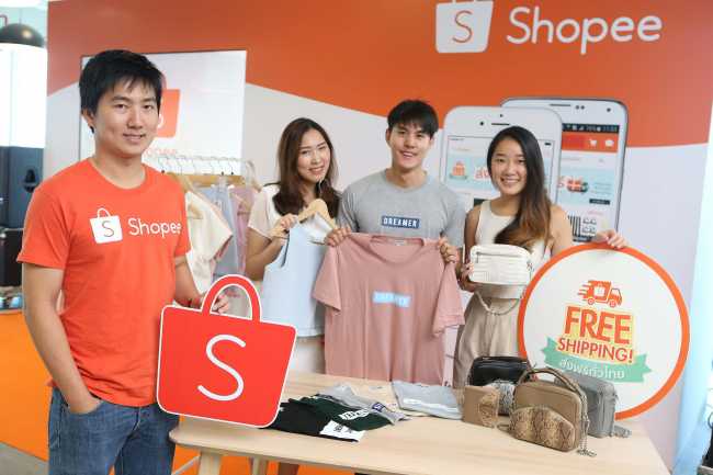 Shopee Free Shipping Extension_resize