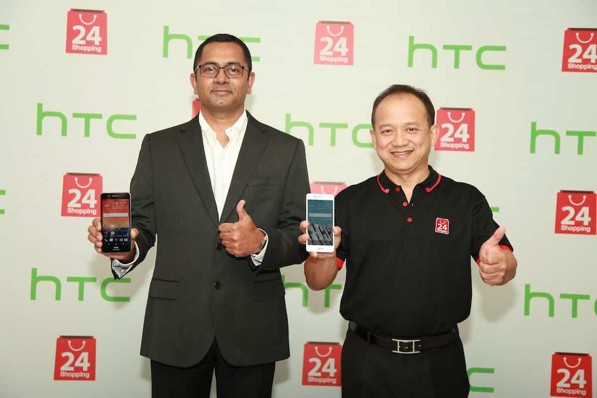 Vijay HTC - MobileDista