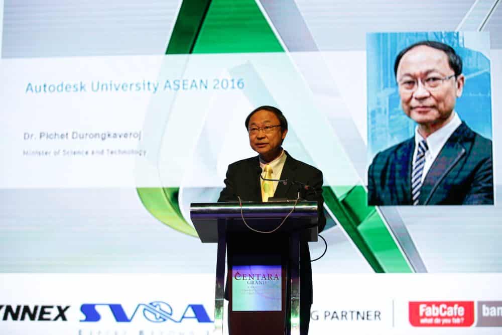 Dr. Pichet Durongkaveroj at AU ASEAN 2016