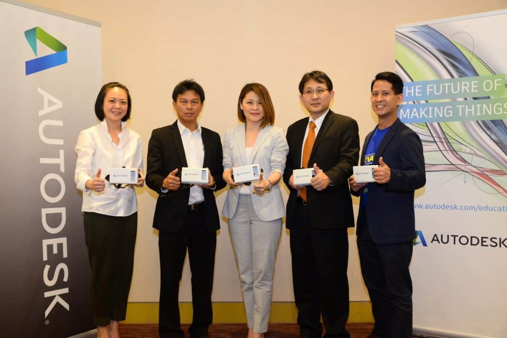 Spokespeople at AU ASEAN 2016