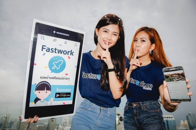 fastwork-app_15-sep-1