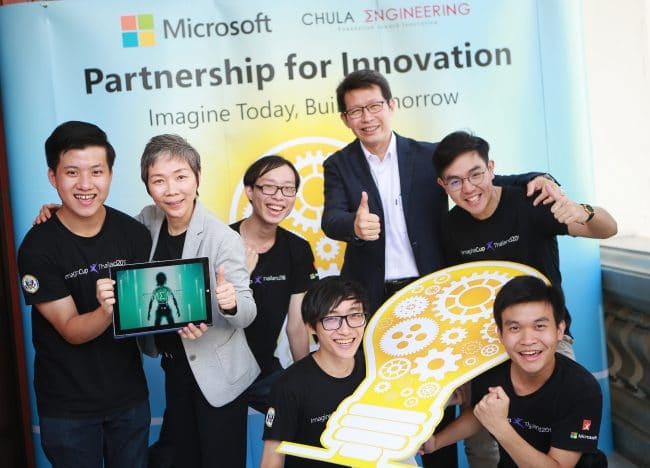 microsofts-innovation-partnership-with-cu