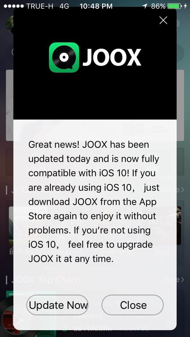 Joox iOS 10 - 2