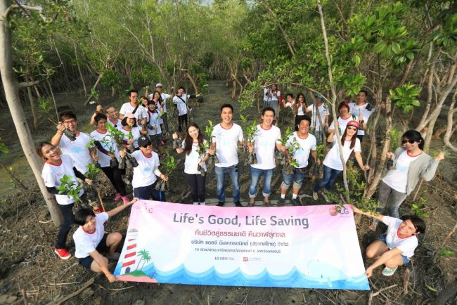lg-lifes-good-life-saving_main