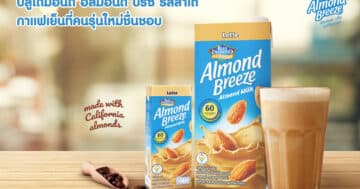 PR-Almond-Breeze-Latte.jpeg