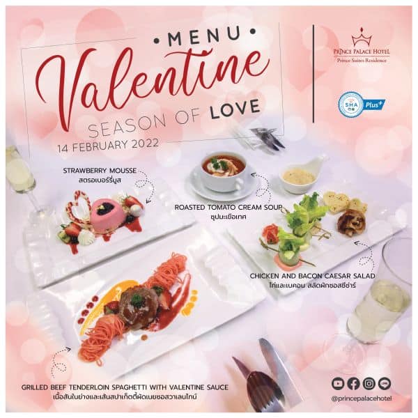 menu-valentine-1-0.jpg