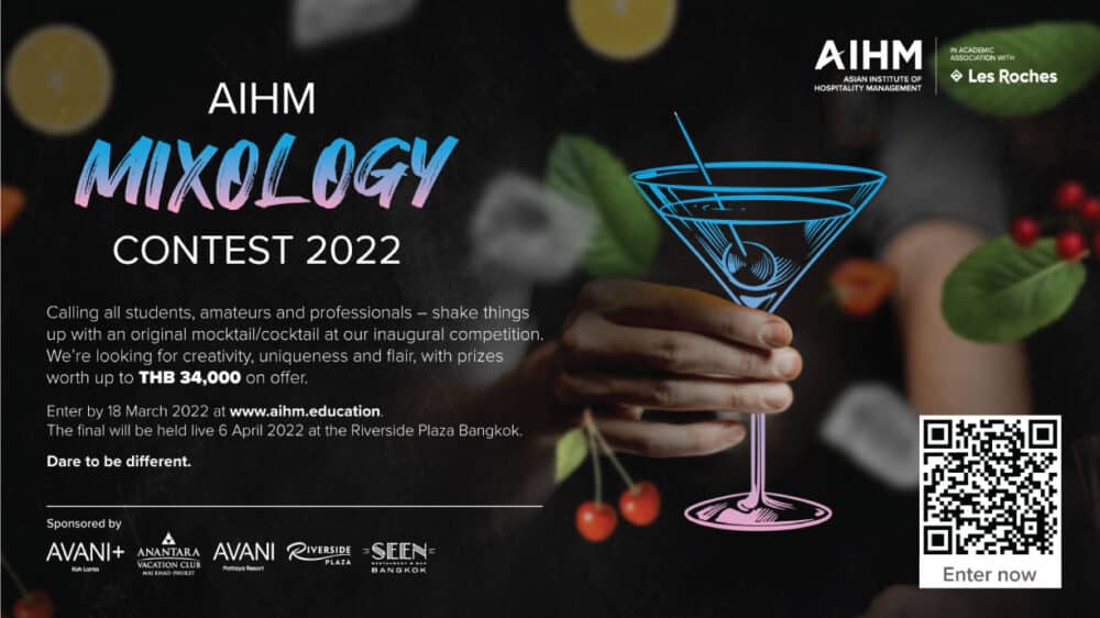 AIHM-Mixology-Contest_poster-1.jpg