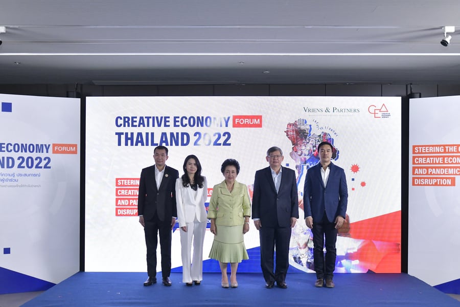Creative-Economy-Forum-Thailand-2022.jpg