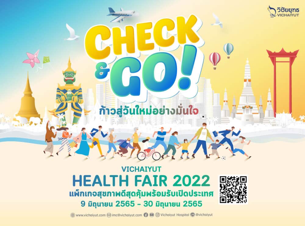 vichaiyut-health-fair_2022.jpg